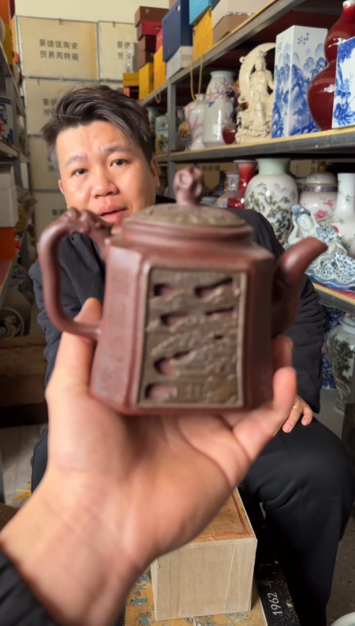 紫砂紫砂壶紫砂壶6