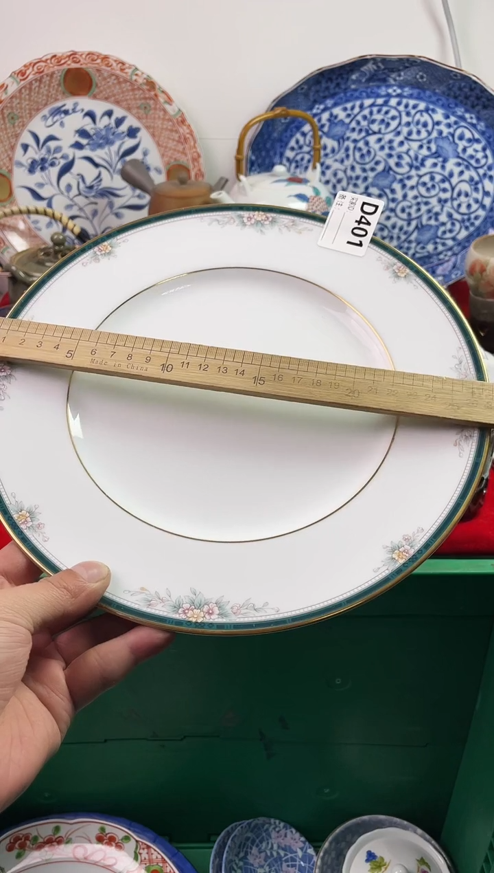 瓷片77777777777 D401