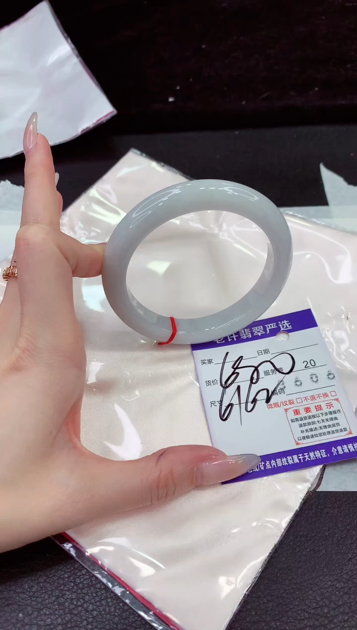 未镶嵌手镯翡翠111111111111