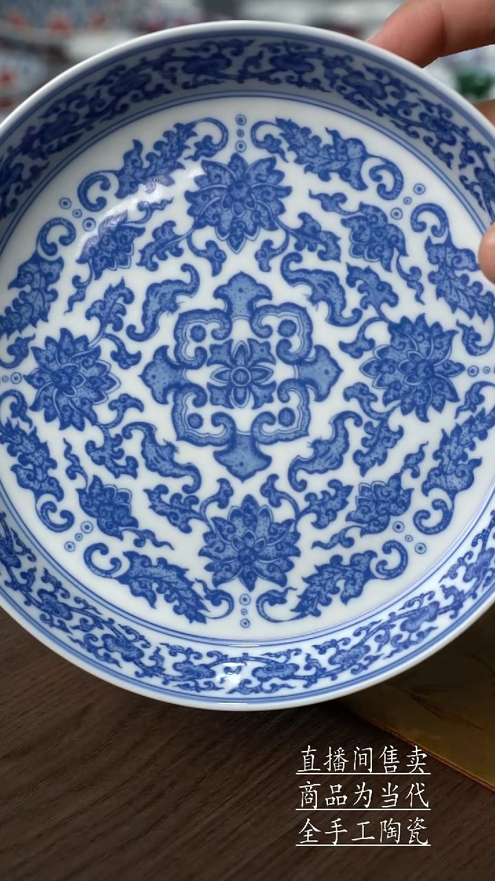 瓷片景德镇手工陶瓷茶具