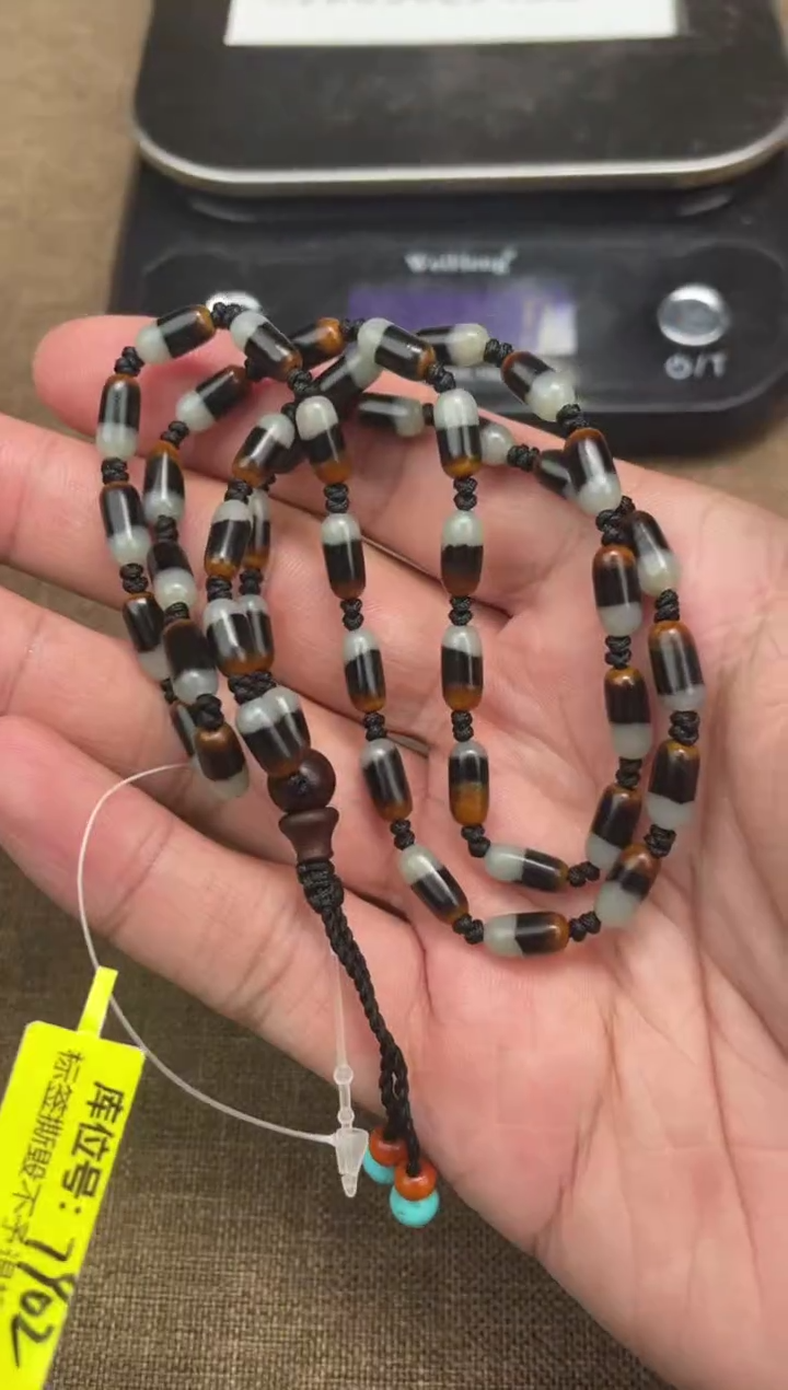 和田玉未镶嵌颈饰7.5ZZ多样性拍一发一16