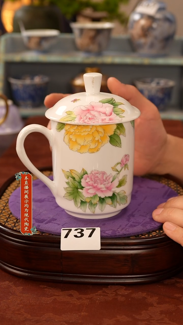 杯景德镇陶瓷茶具737