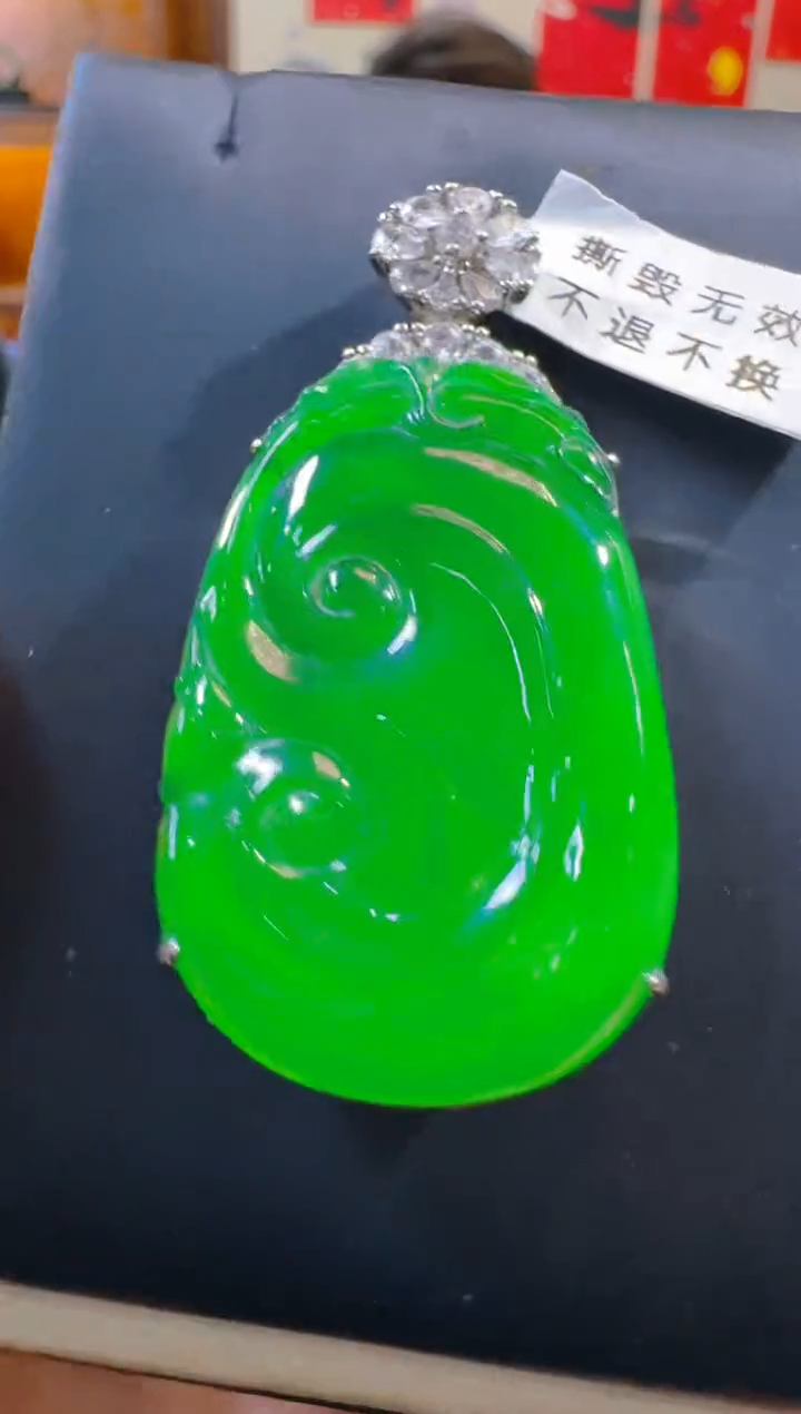 吊坠(赠链)银S925镶嵌翡翠天然A货翡翠