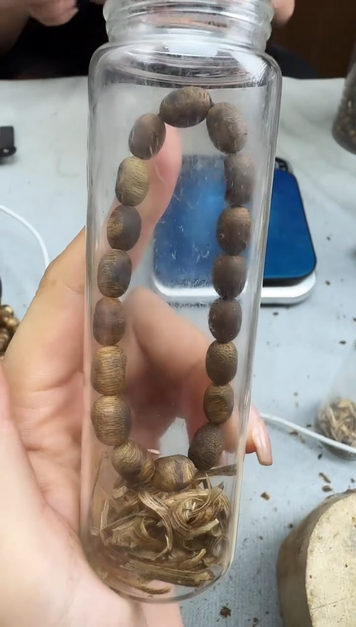 沉香沉香碎屑0603留静静沉香甄选多样性发一