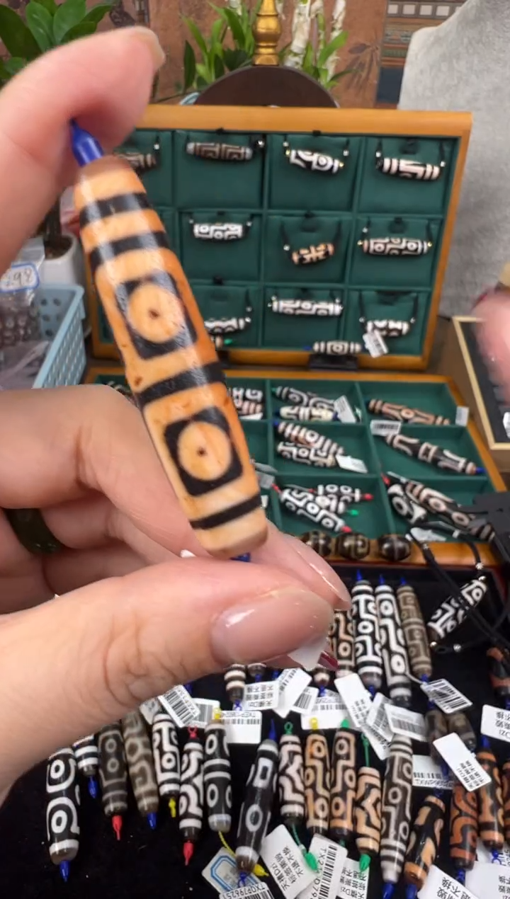 【闪购商品】玛瑙/玉髓吊坠(不含链)未镶嵌+59.