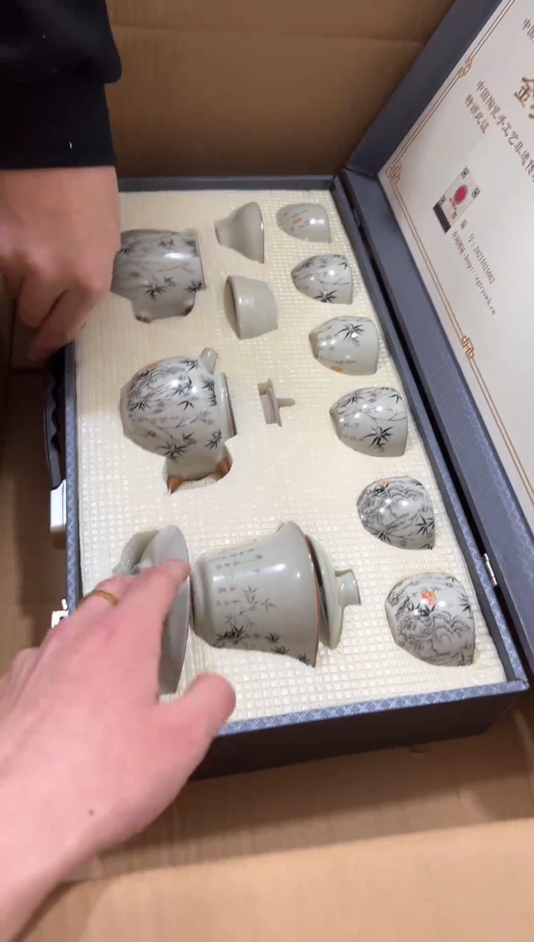 【闪购商品】****************微瑕