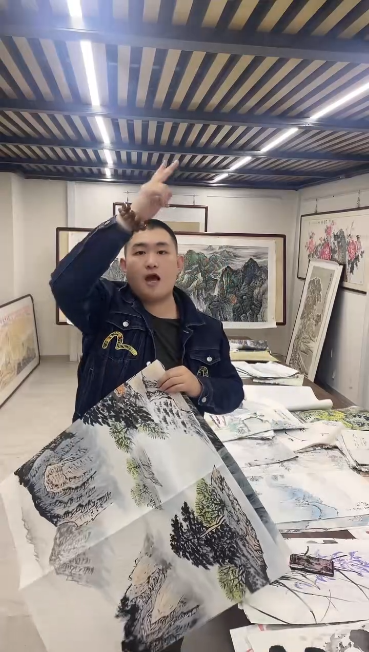 国画融易专属链接-李土庆水墨带证书