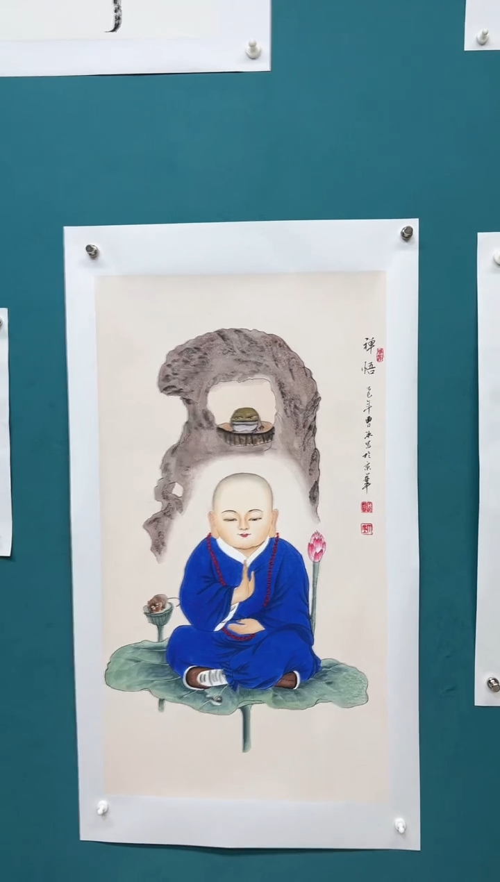 竖款北****?娜兰书院艺术作品专属链接