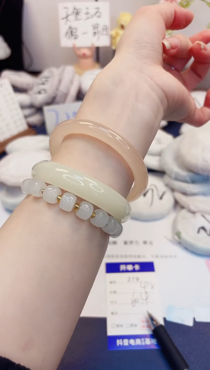 【闪购商品】石英质玉手镯未镶嵌279-美人条粉-圈口60