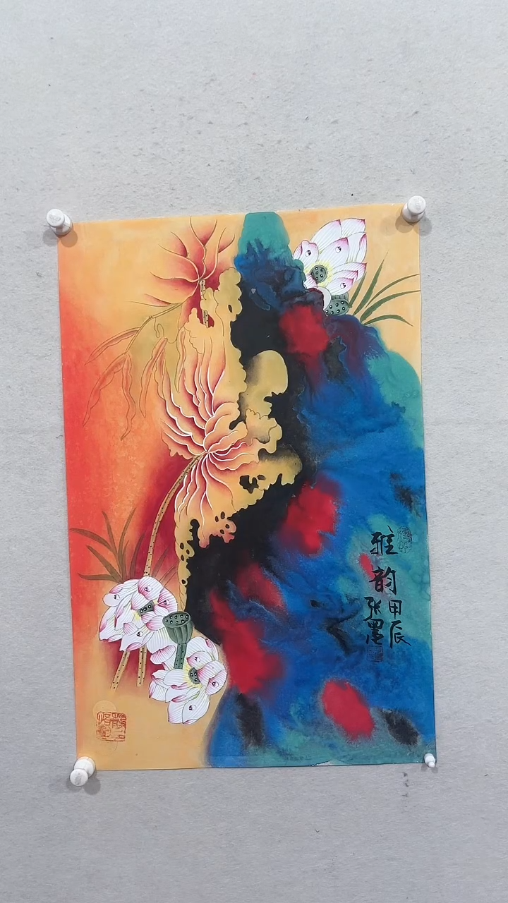 【闪购商品】国画绘画绘画绘画