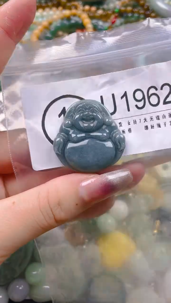 【闪购商品】翡翠颈饰未镶嵌/U/翡翠A货一图一物