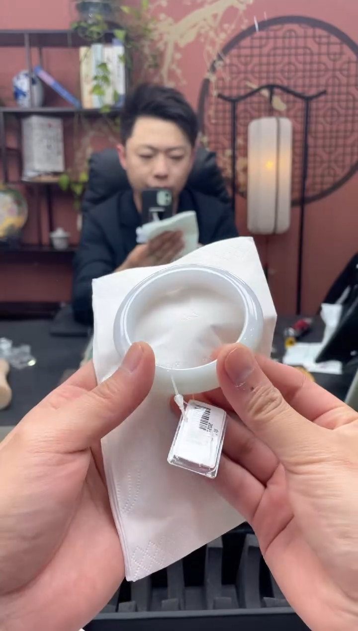 未镶嵌手镯翡翠5547********