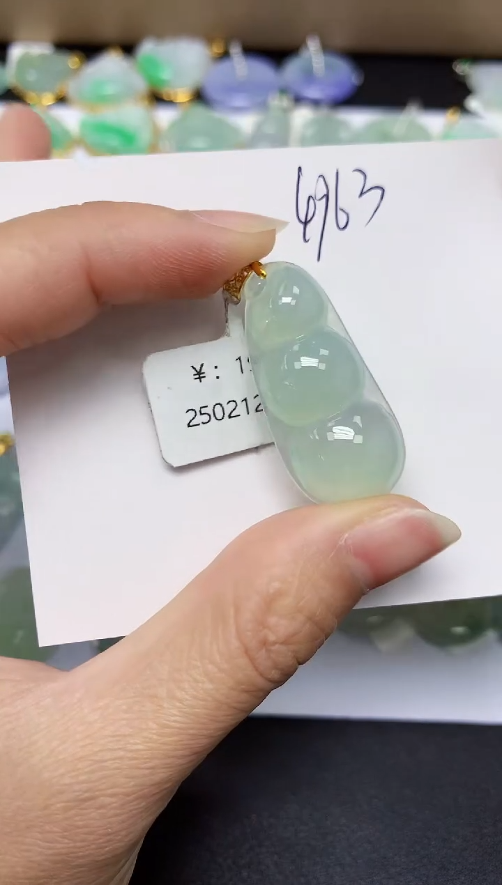 【闪购商品】翡翠18K金镶嵌颈饰天然翡翠A货