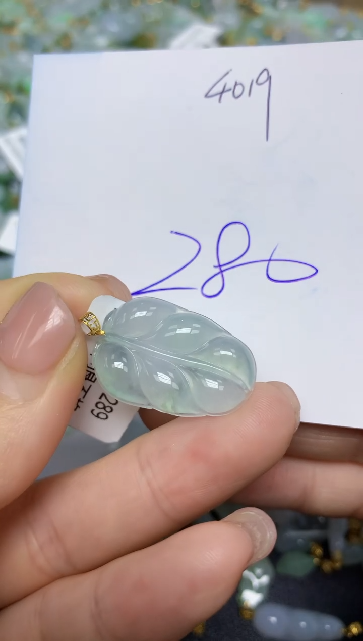 【闪购商品】翡翠挂件18K金镶嵌 天然翡翠A货