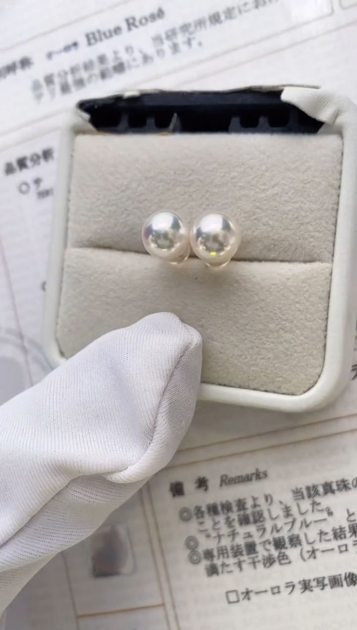 【闪购商品】海水珍珠耳饰18K金镶嵌7.5-8特选天女耳钉极微瑕