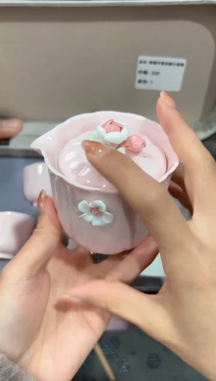 【闪购商品】瓷片@@@@@@@@@@2801