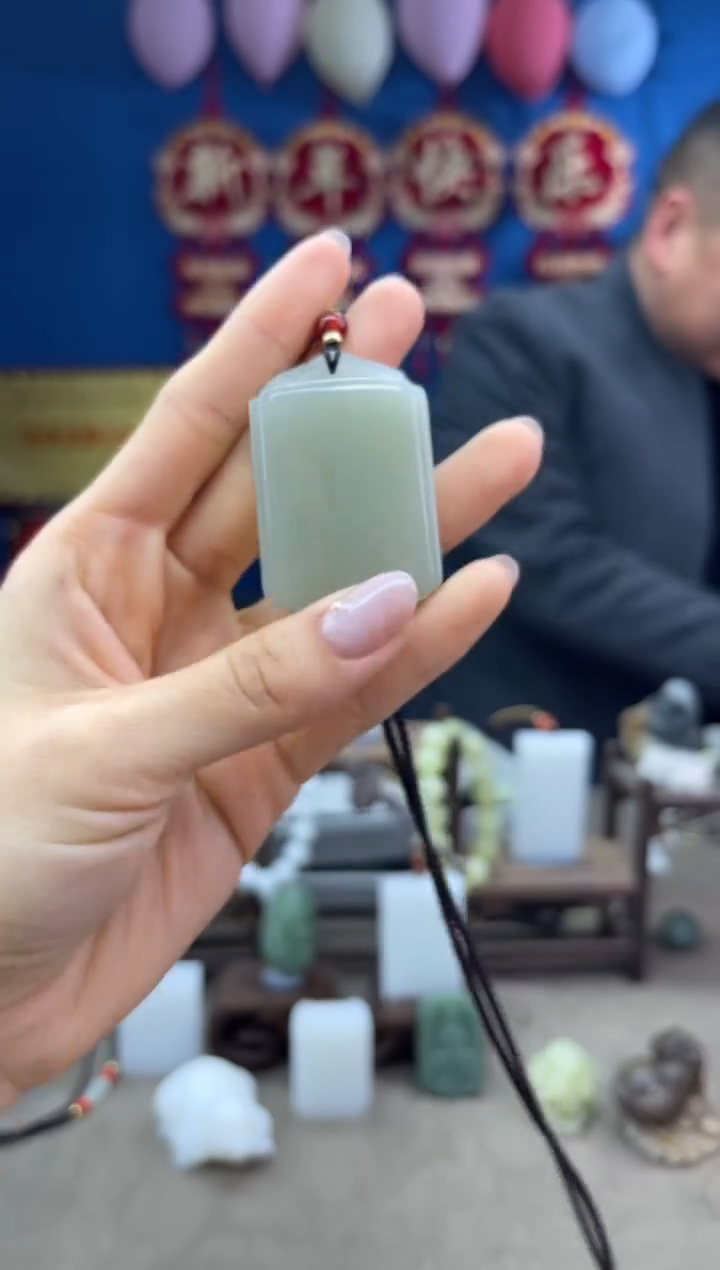 【闪购商品】和田玉颈饰未镶嵌1