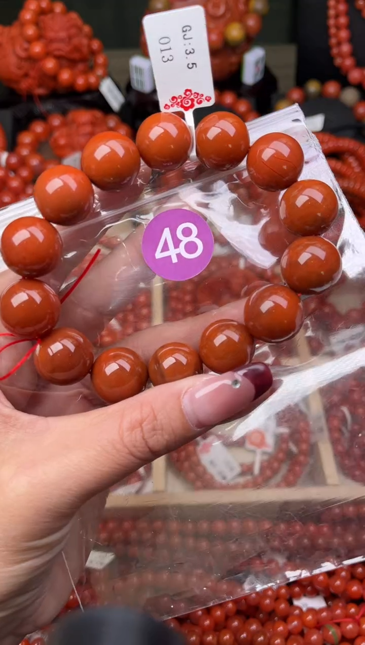 【闪购商品】南红玛瑙珠宝奇石未镶嵌48-16+