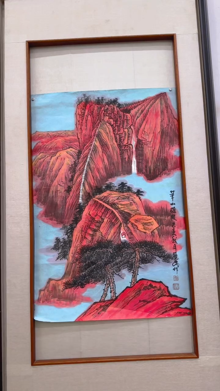 【闪购商品】国画 毕晓民手绘国画