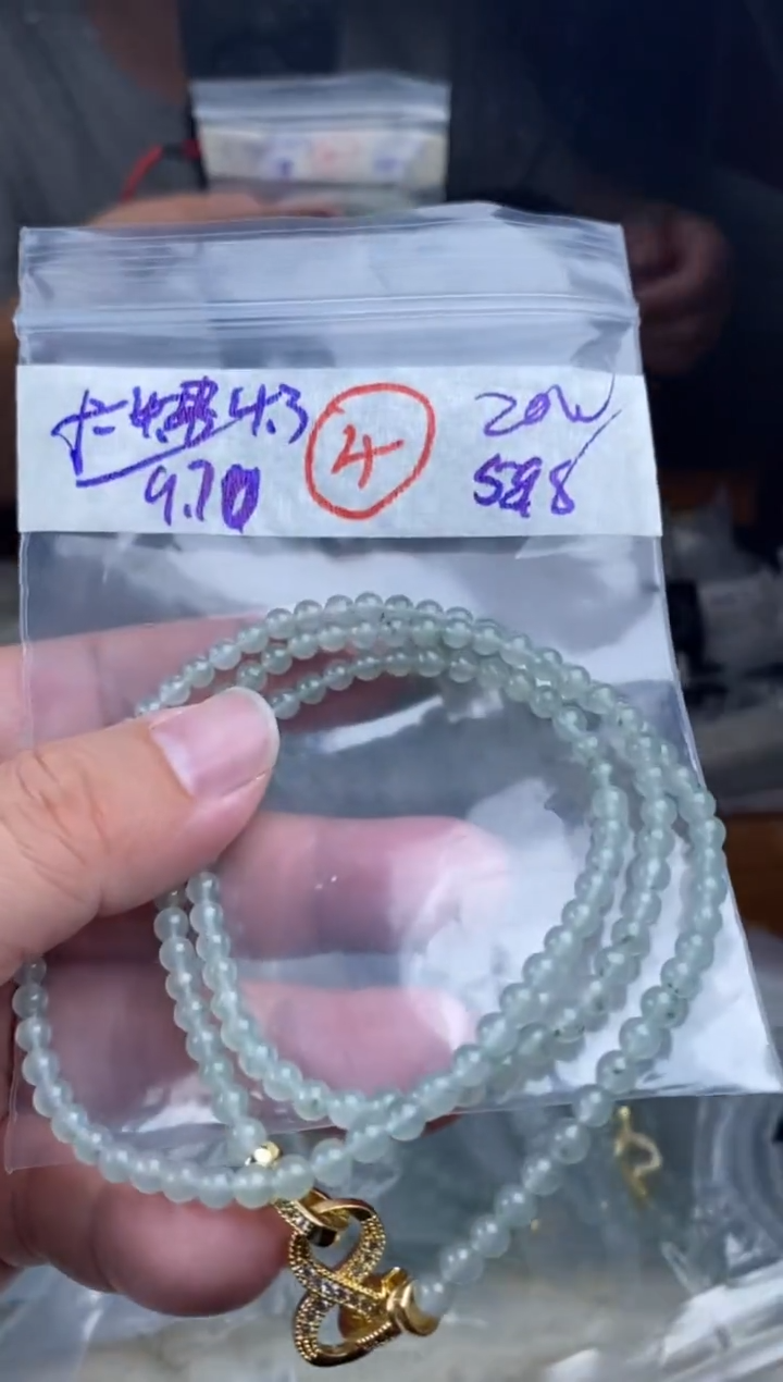 未镶嵌定制翡翠天然缅甸翡翠