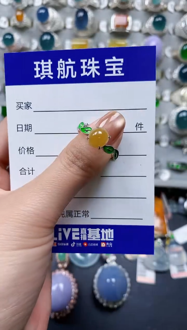 【闪购商品】翡翠戒指银S925镶嵌0562