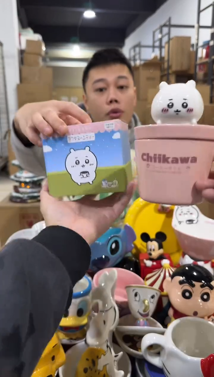 瓷片原盒吉伊带盖杯