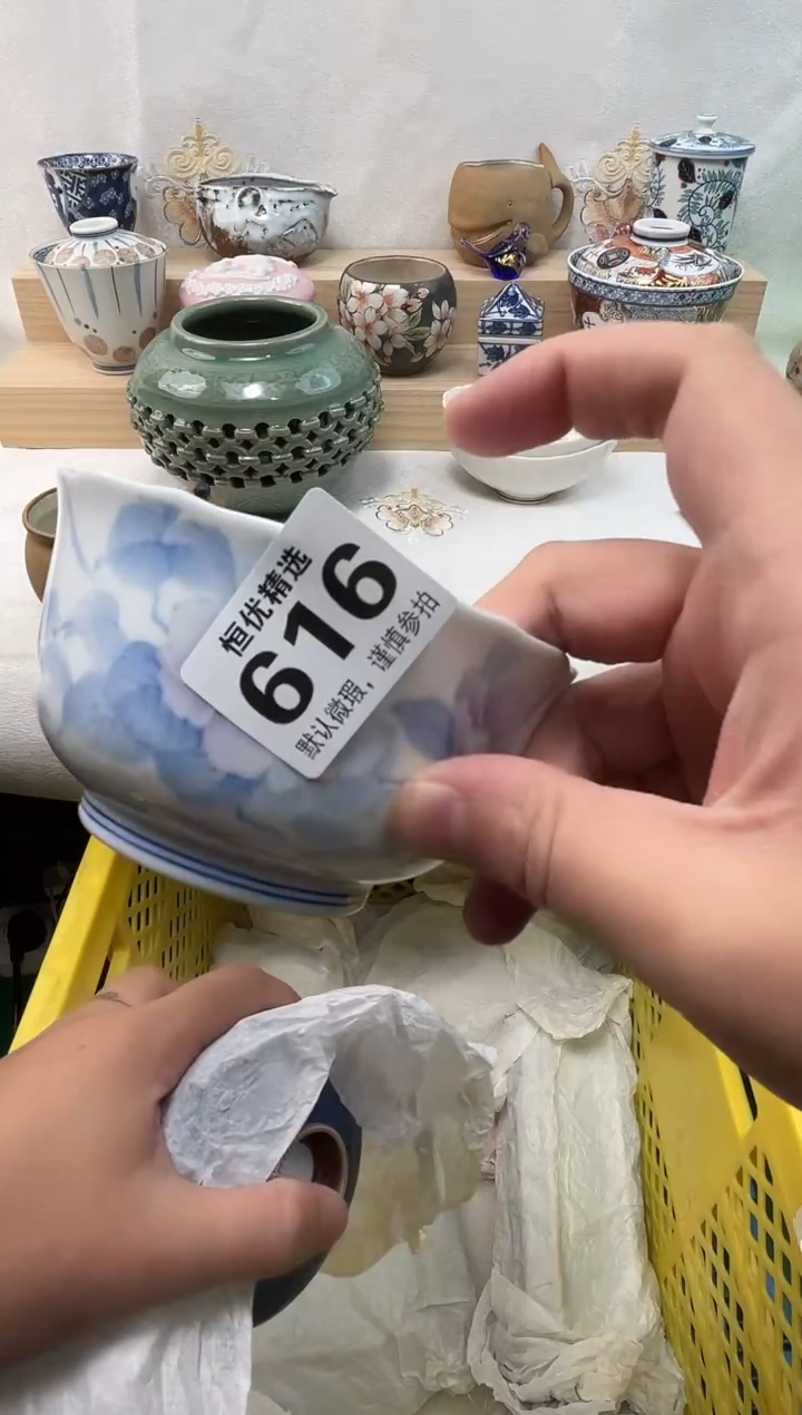 美*陶瓷陶瓷陶瓷陶瓷陶瓷