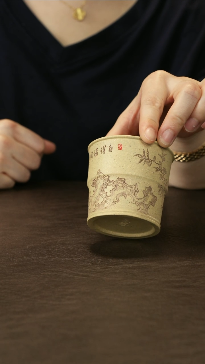 茶杯紫砂蒋文琴 本绿 竹节杯 刻桃花
