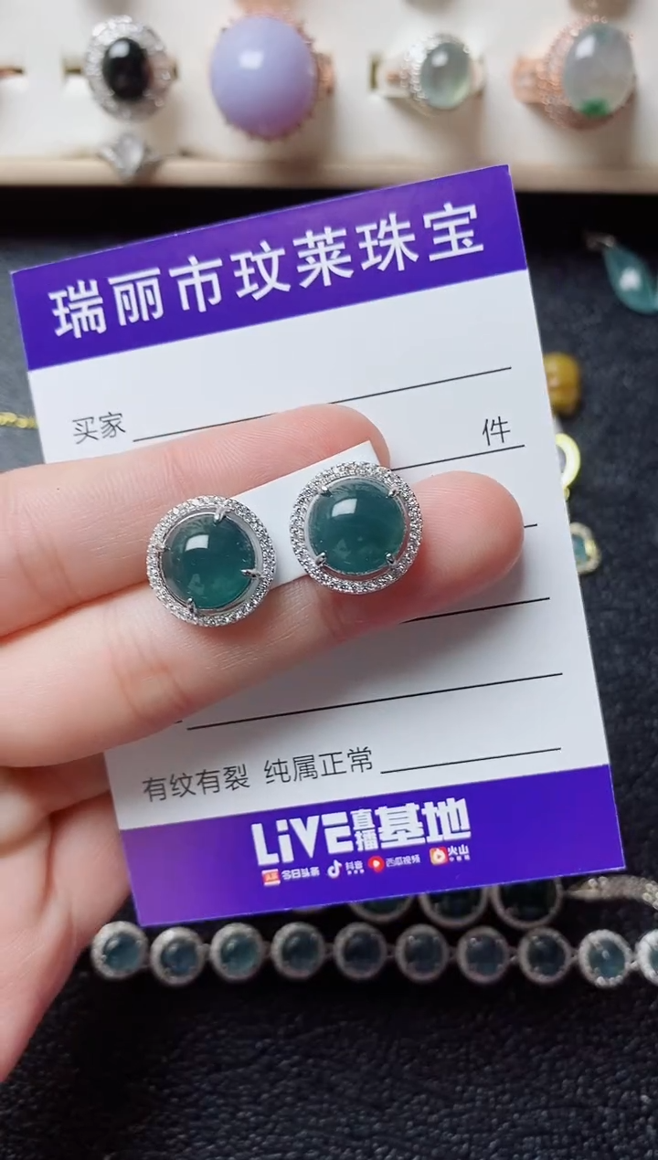 【闪购商品】翡翠戒指银S925镶嵌11111
