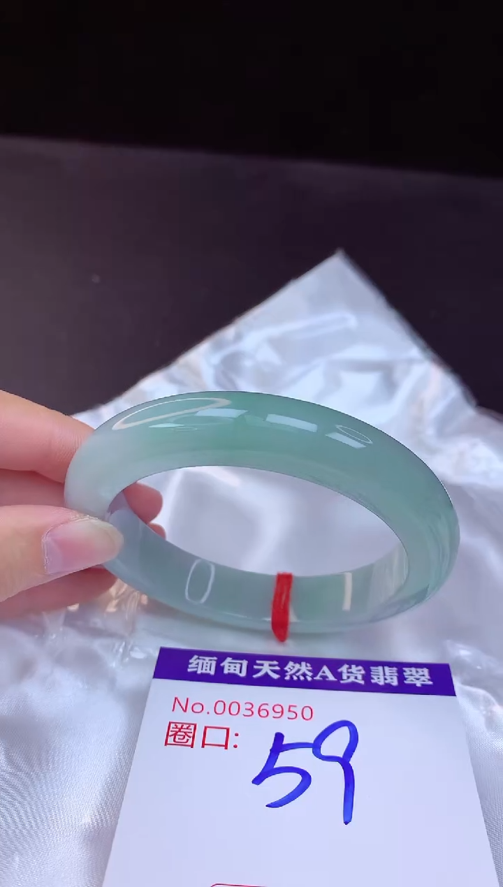 【闪购商品】翡翠手镯未镶嵌59+             
