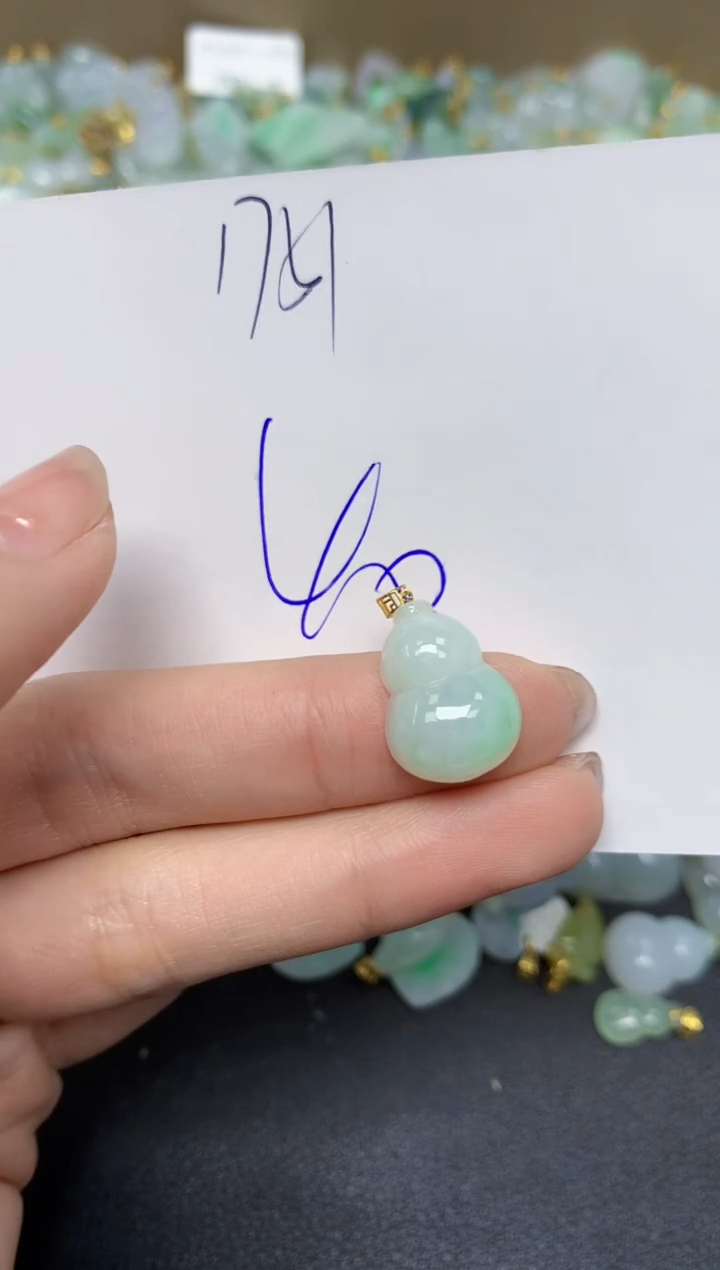 【闪购商品】翡翠颈饰18K金镶嵌 天然翡翠A货