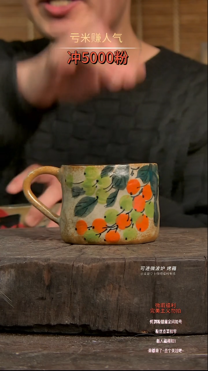 【闪购商品】瓷片陶瓷陶瓷陶瓷