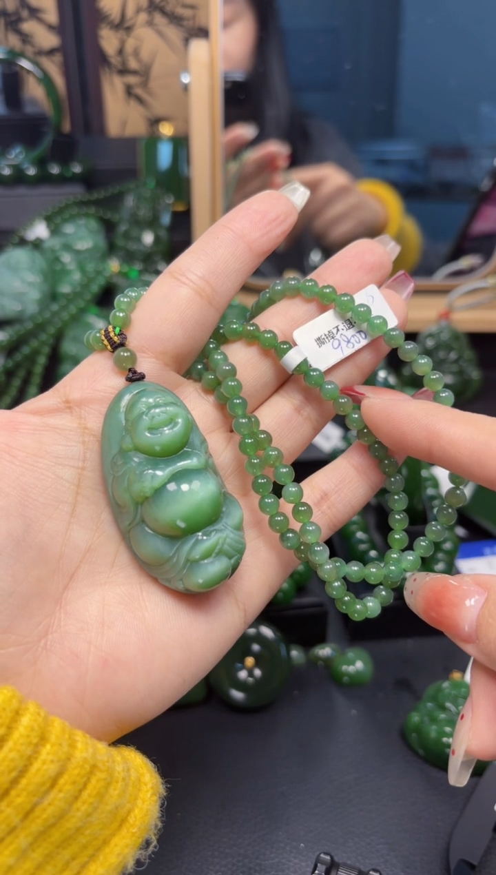 【闪购商品】和田玉（碧玉）吊坠(赠链)未镶嵌1
