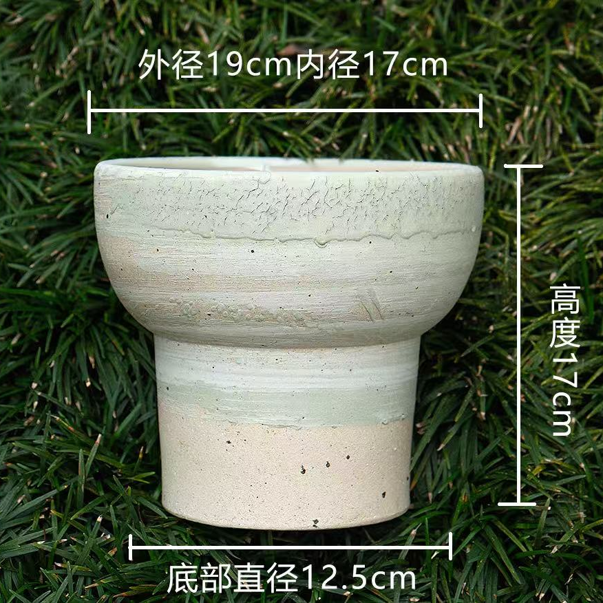 化妆土19口径蛋筒（1个）花盆