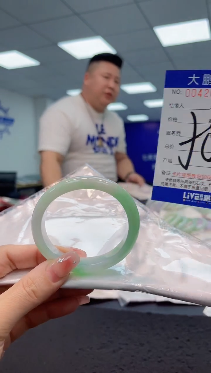 【闪购商品】翡翠手镯未镶嵌AAAAAAAAAA