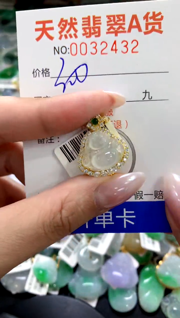 颈饰银S925镶嵌翡翠1111111111111111