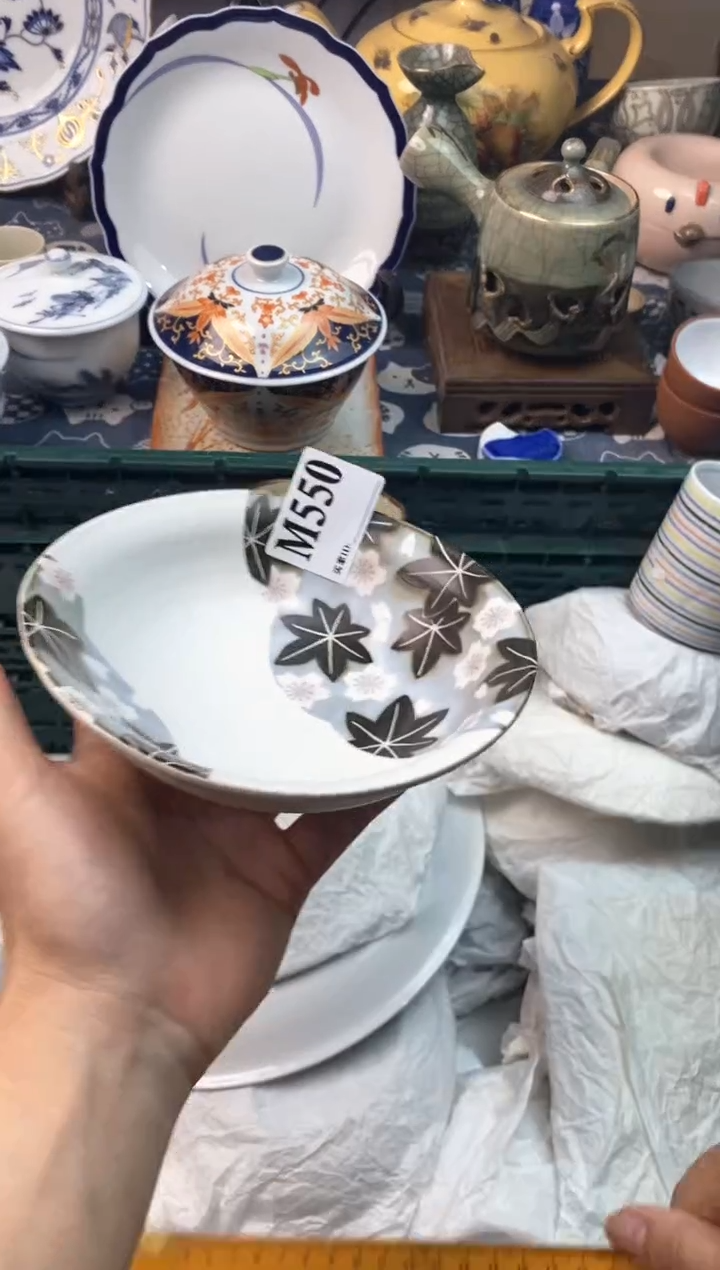 瓷片?****米[○･｀Д´･ ○][○･｀Д´･ ○]