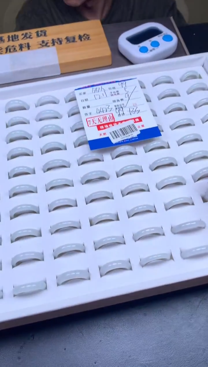 未镶嵌定制翡翠多样性随机发货发其一413297