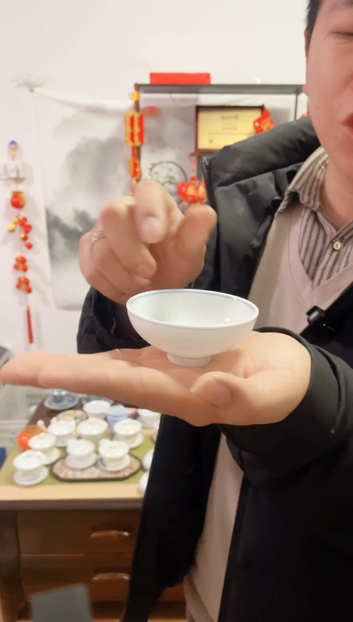 【闪购商品】【瓷心匠物】直播间福利专款蓝纹杯6个