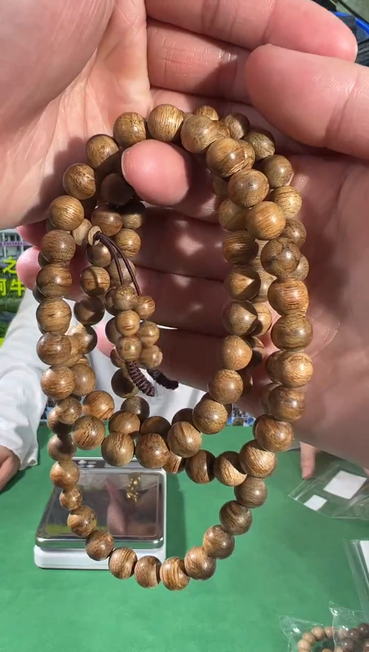 【闪购商品】沉香手串22号31克海南黄熟香多样性发一