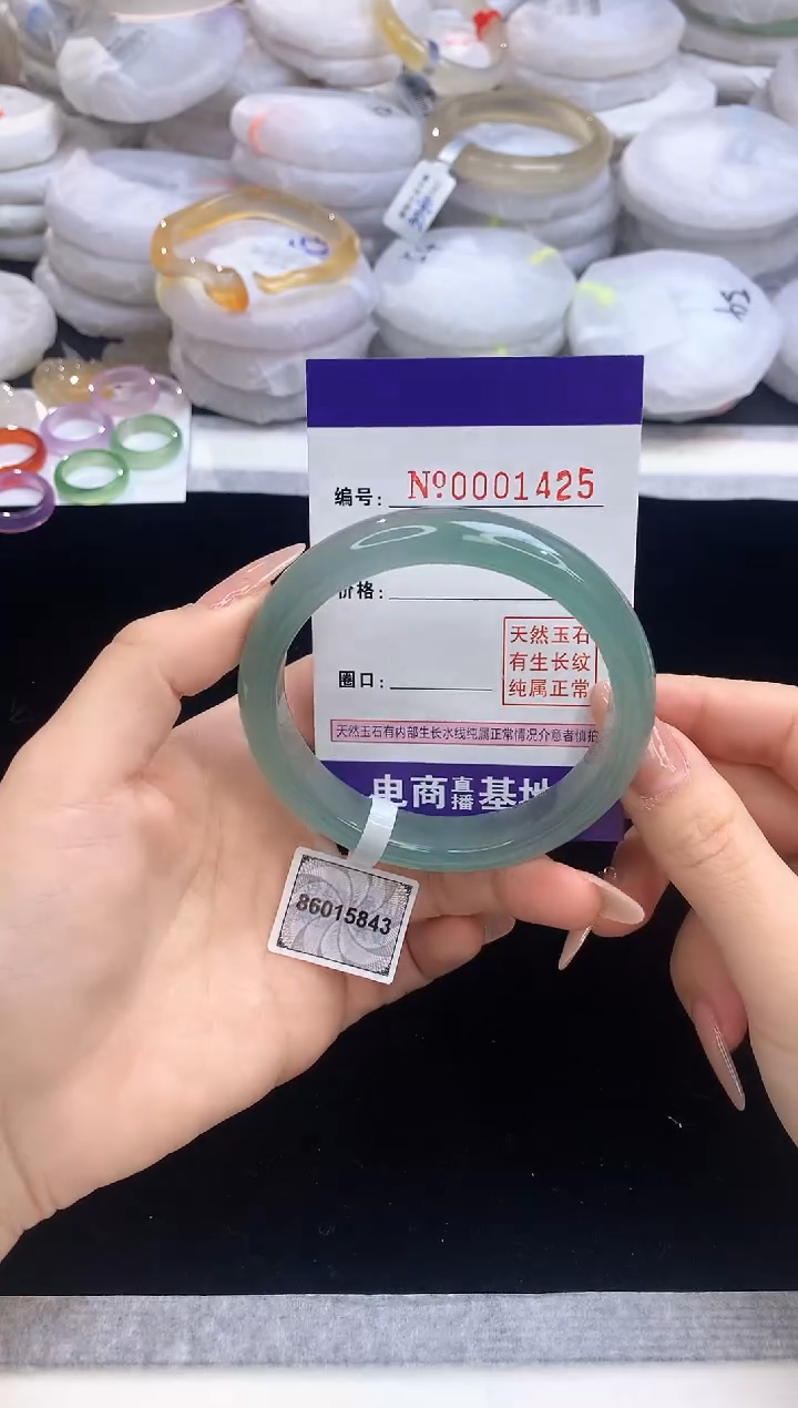 【闪购商品】玛瑙/玉髓手镯未镶嵌1425圈口59-60