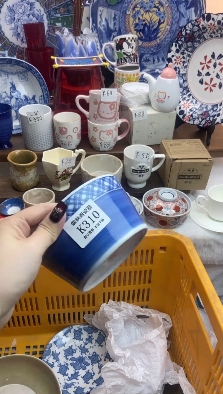 【闪购商品】瓷片310满25包邮，默认微瑕不退不换
