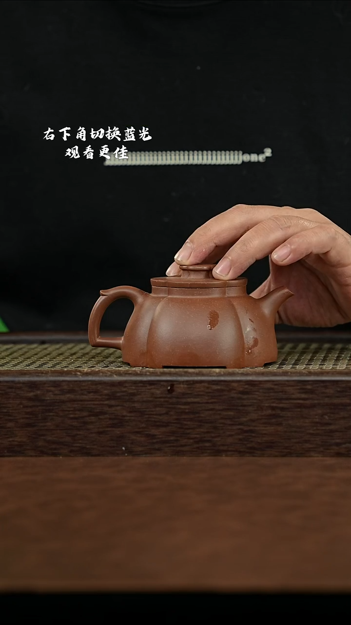 紫砂其他@@TAGT17743紫砂