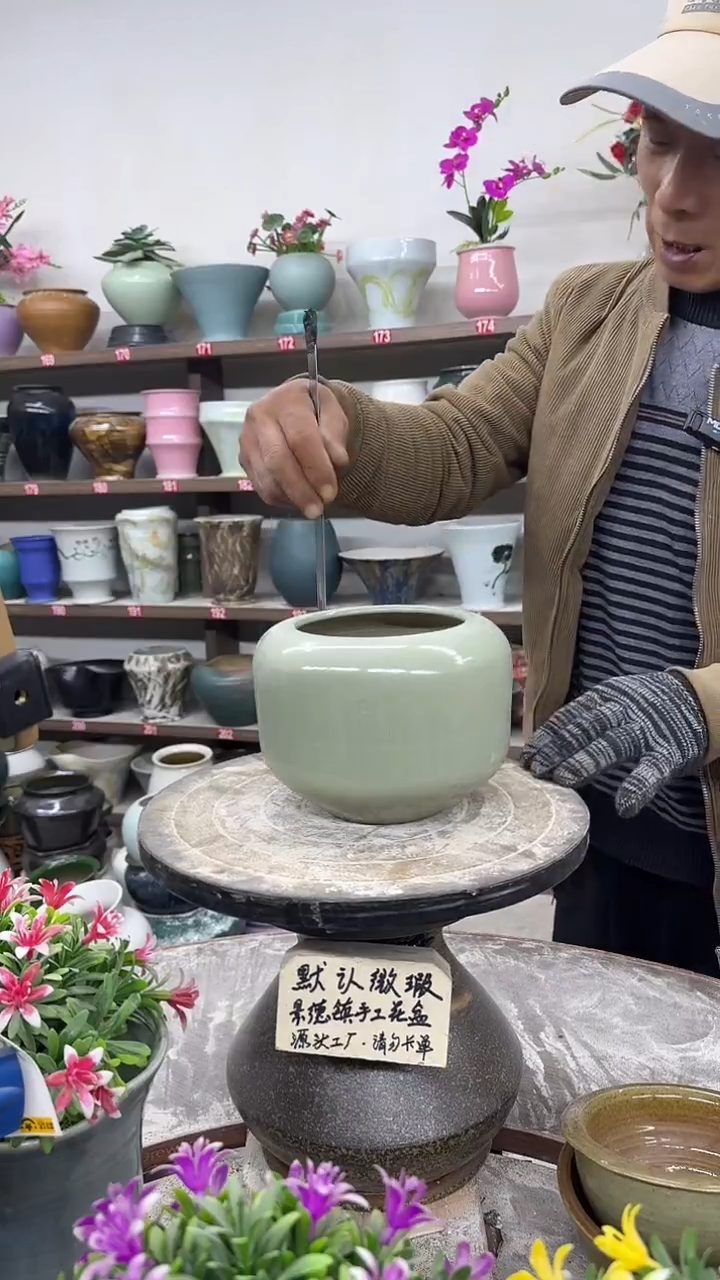 12-18-高13口11瑕-花盆