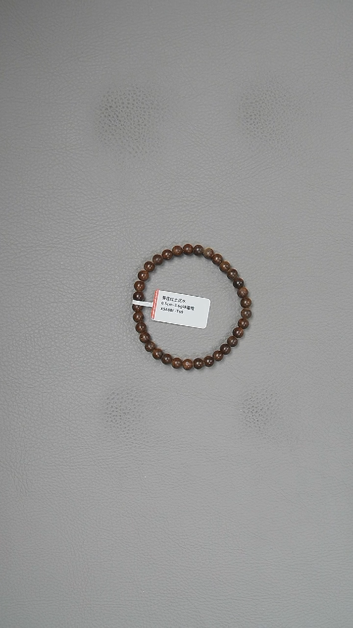 【闪购商品】沉香手串0.5-3.6g芽庄红土沉手串味道控