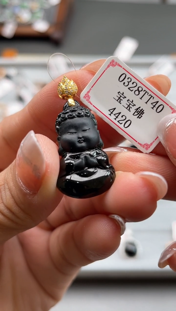 翡翠18K金镶嵌挂件0328TT40