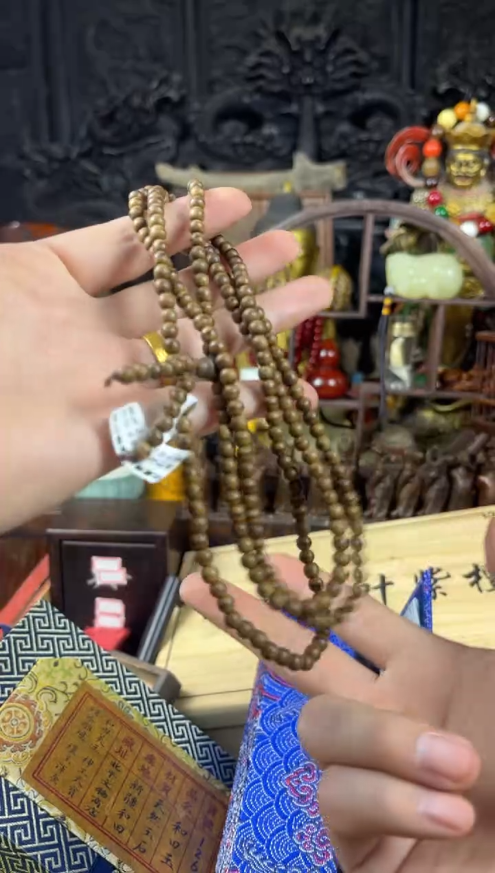 香榧木小朱的带锦盒（收到货任何问题联系客服）