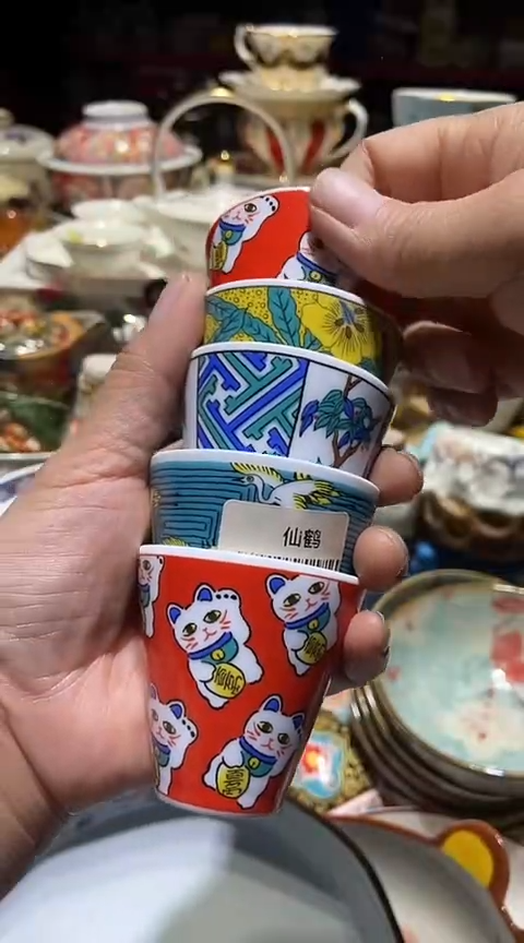 瓷片111111111111@@1