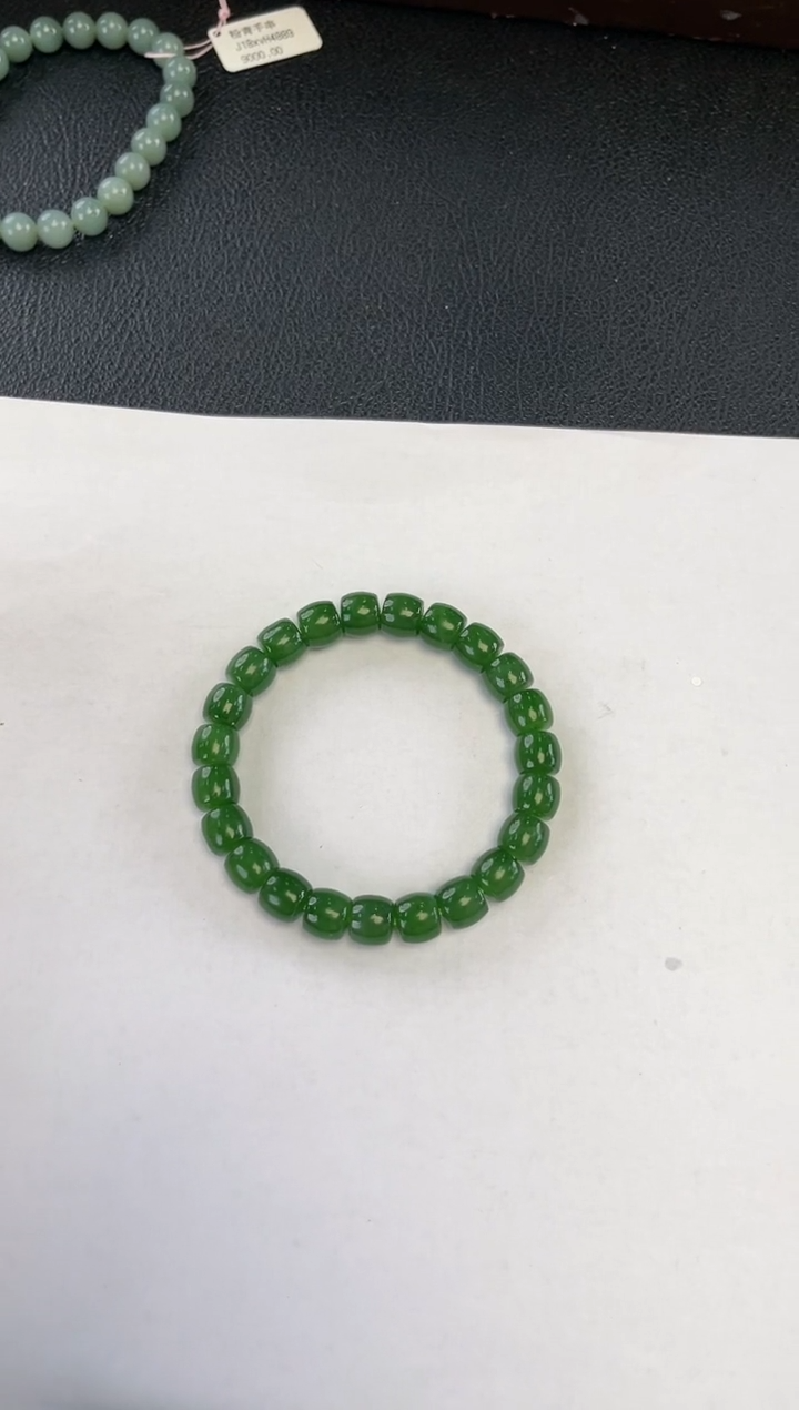 手串未镶嵌和田玉手串