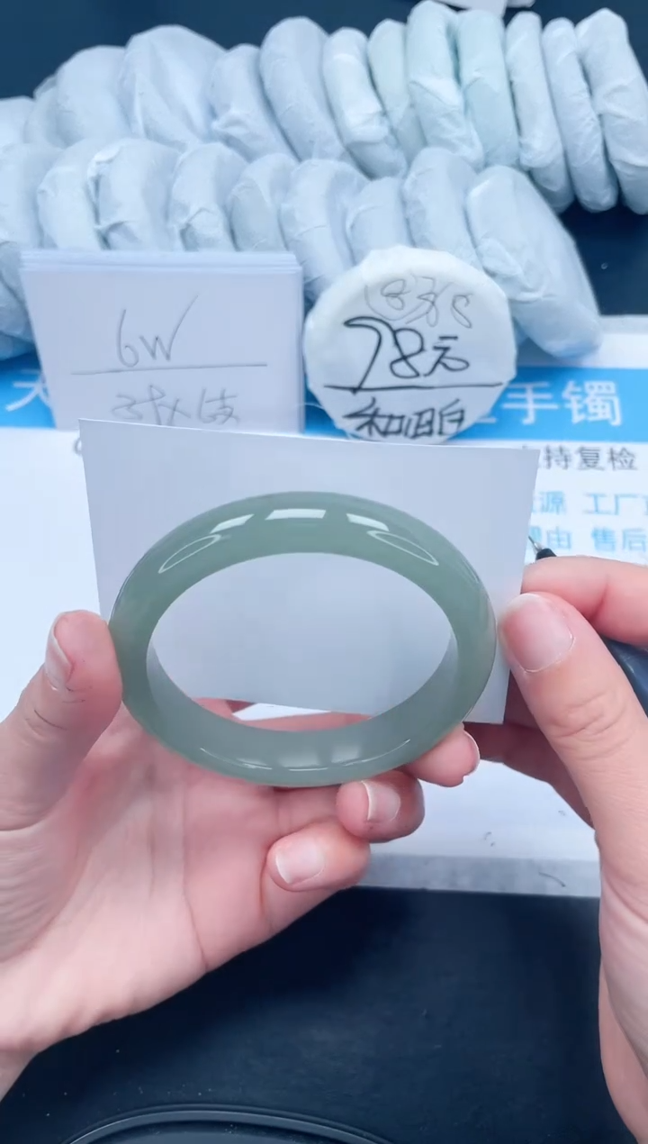 【闪购商品】石英质玉手镯未镶嵌355-60